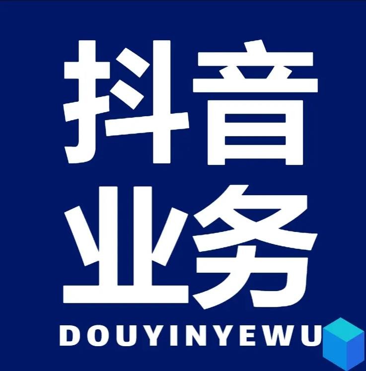 视频号粉丝数量